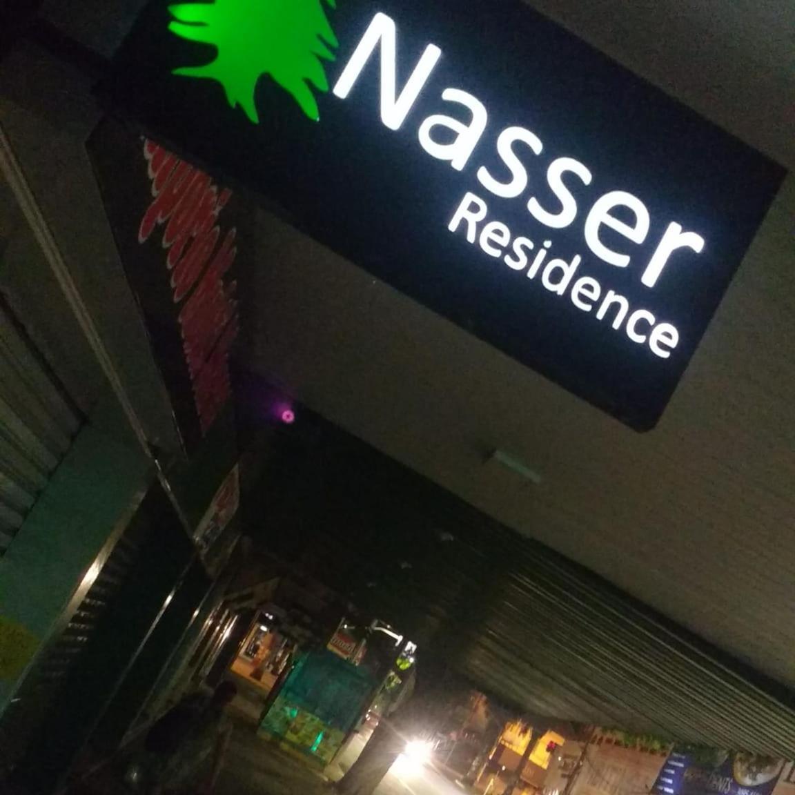 Nasser Residence Goiania Exterior photo